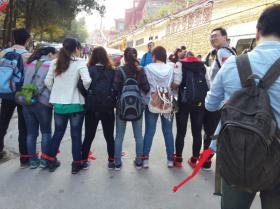 风采公海贵宾会5500iii     勇攀佛慧山